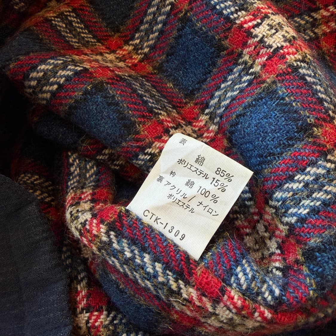 VAN jac 코듀로이 자켓 상품이미지6