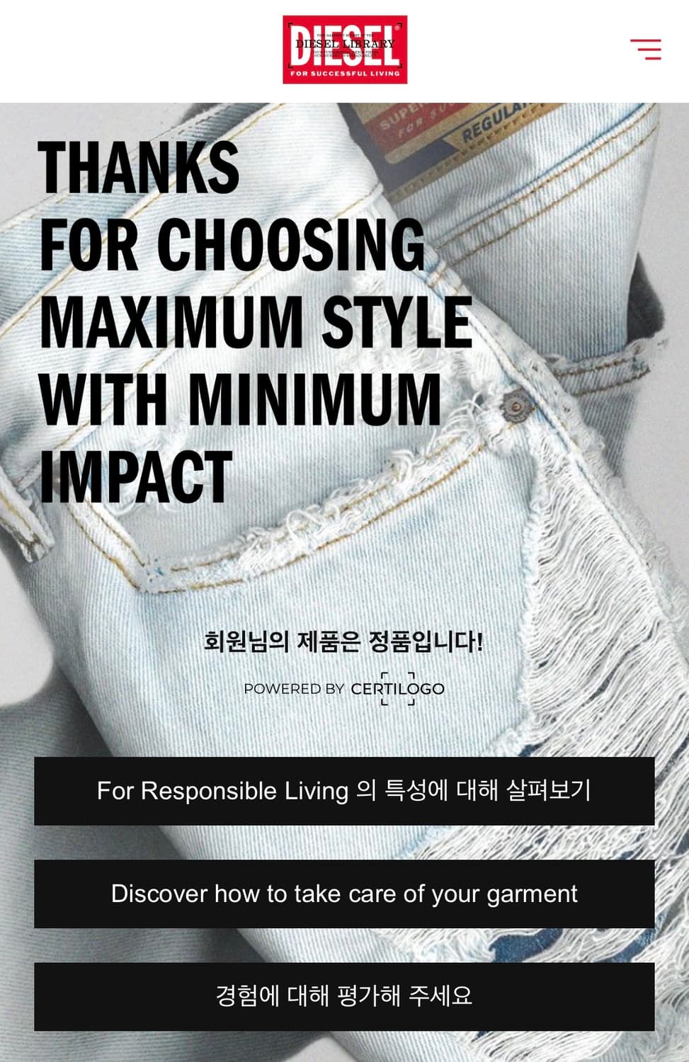 (W) 디젤 T-안지 피카부 로고 티셔츠 블랙 상품이미지4