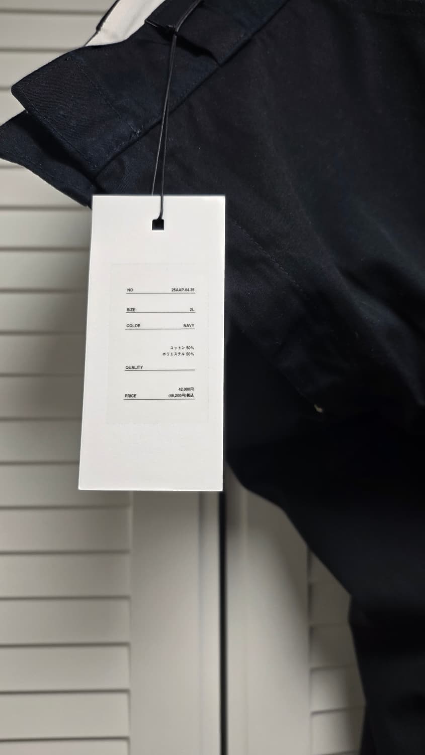 아프레쎄 치노팬츠 (2) 25AAP-04-35 상품이미지5