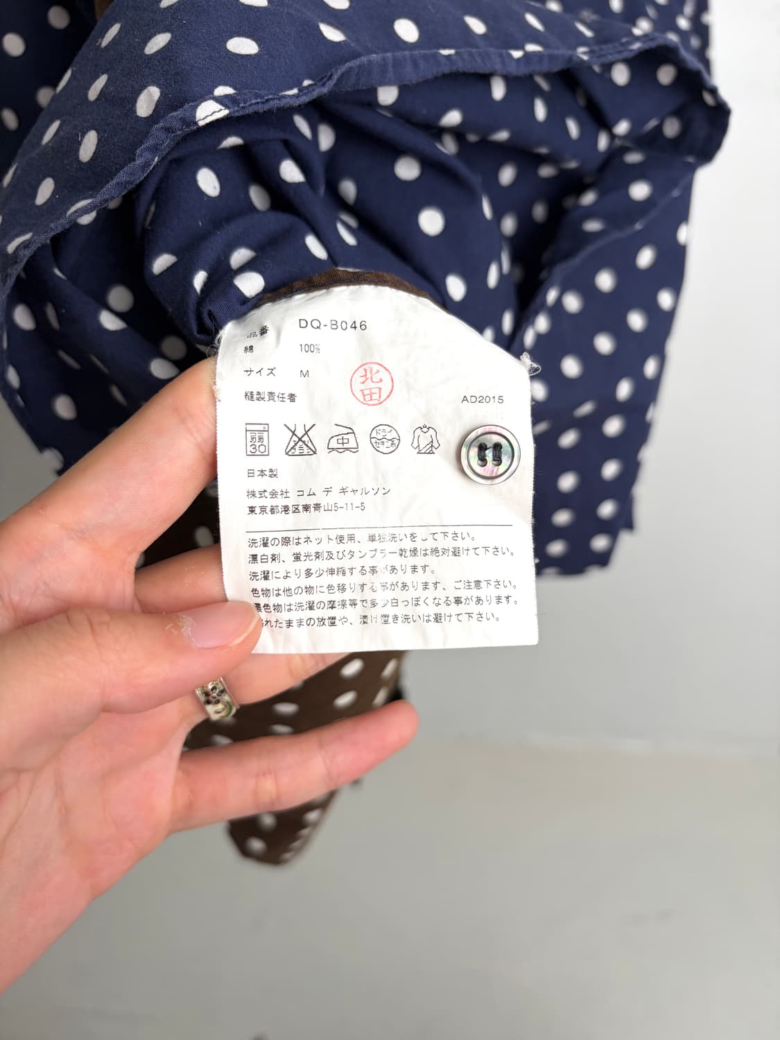 꼼데가르송 옴므 듀스 도트 반팔 셔츠 상품이미지6