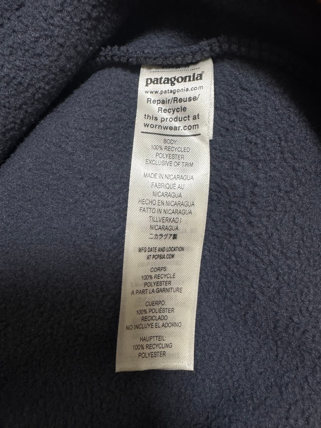 [L]파타고니아 신칠라 스몰더 블루 버니쉬드 레드 상품이미지4