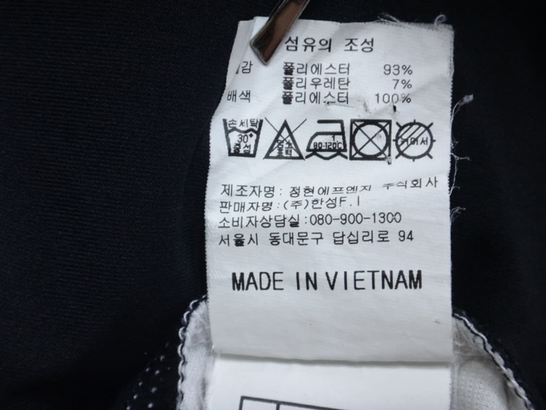 (105) 캘러웨이 기능성 스판 반팔 티셔츠 상품이미지9