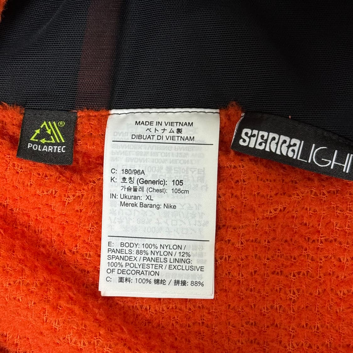 [정가 25만원] 나이키 ACG 시에라 라이트 자켓 XL 상품이미지8