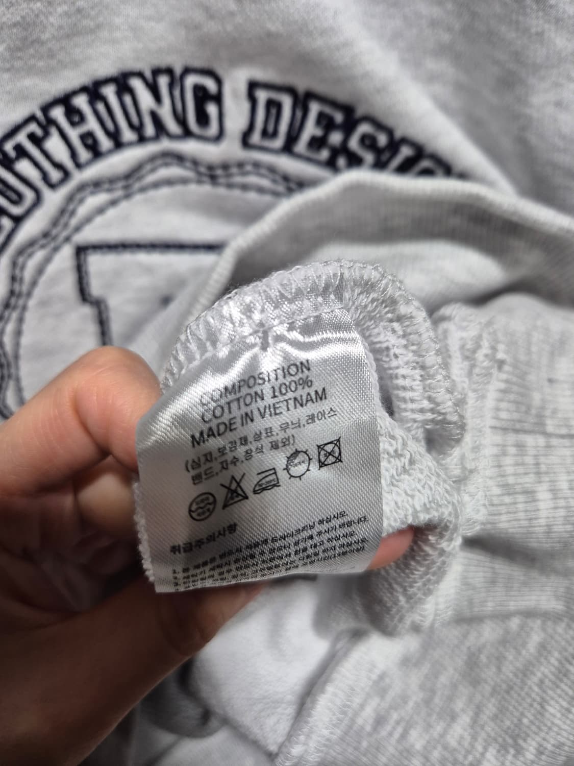 (세일)(새상품)프렌디 래글런 크롭 맨투맨 상품이미지9