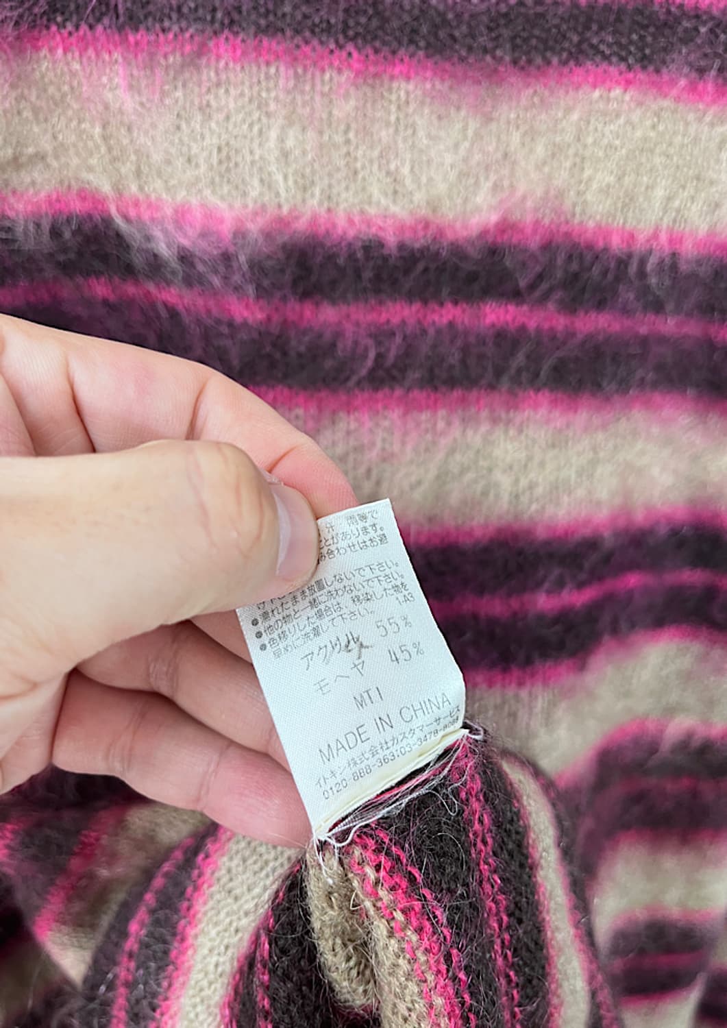 MICHEL KLIEN  상품이미지6