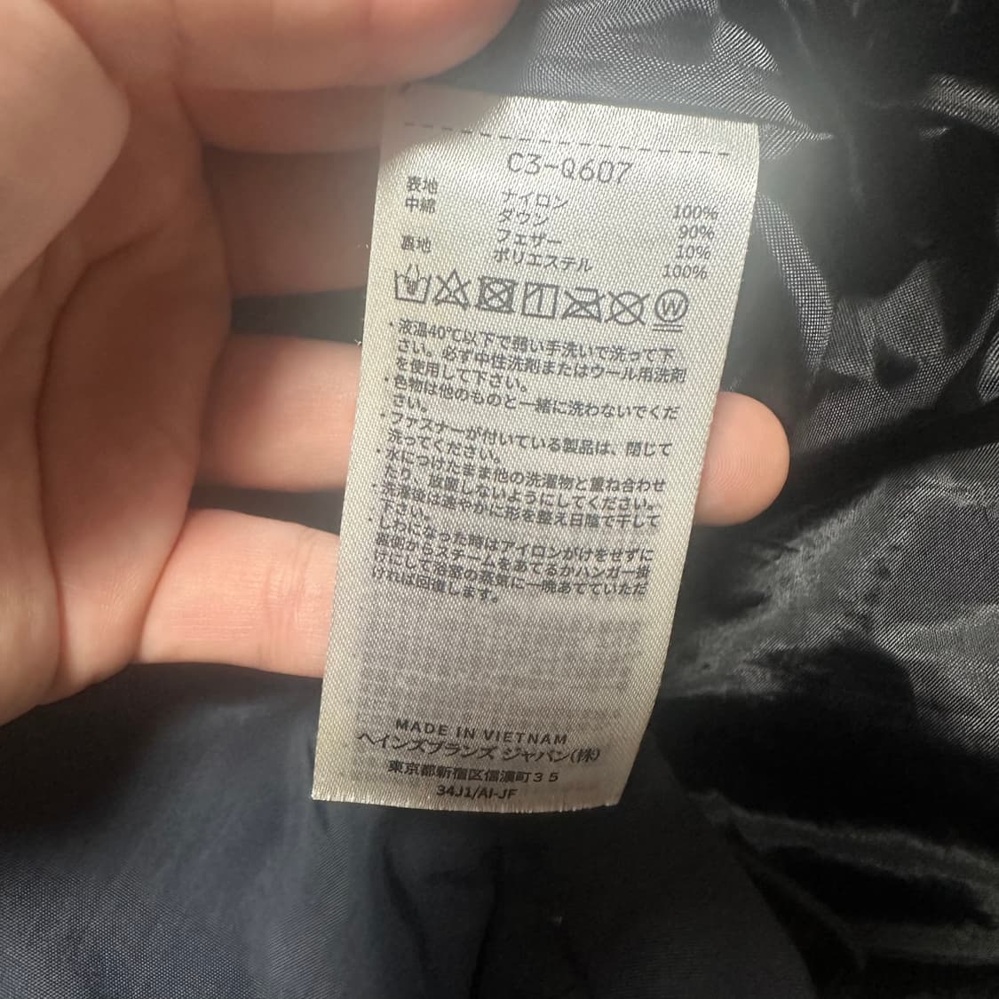 ✨ (바배) 챔피온 빅로고 성조기 패딩 상품이미지4