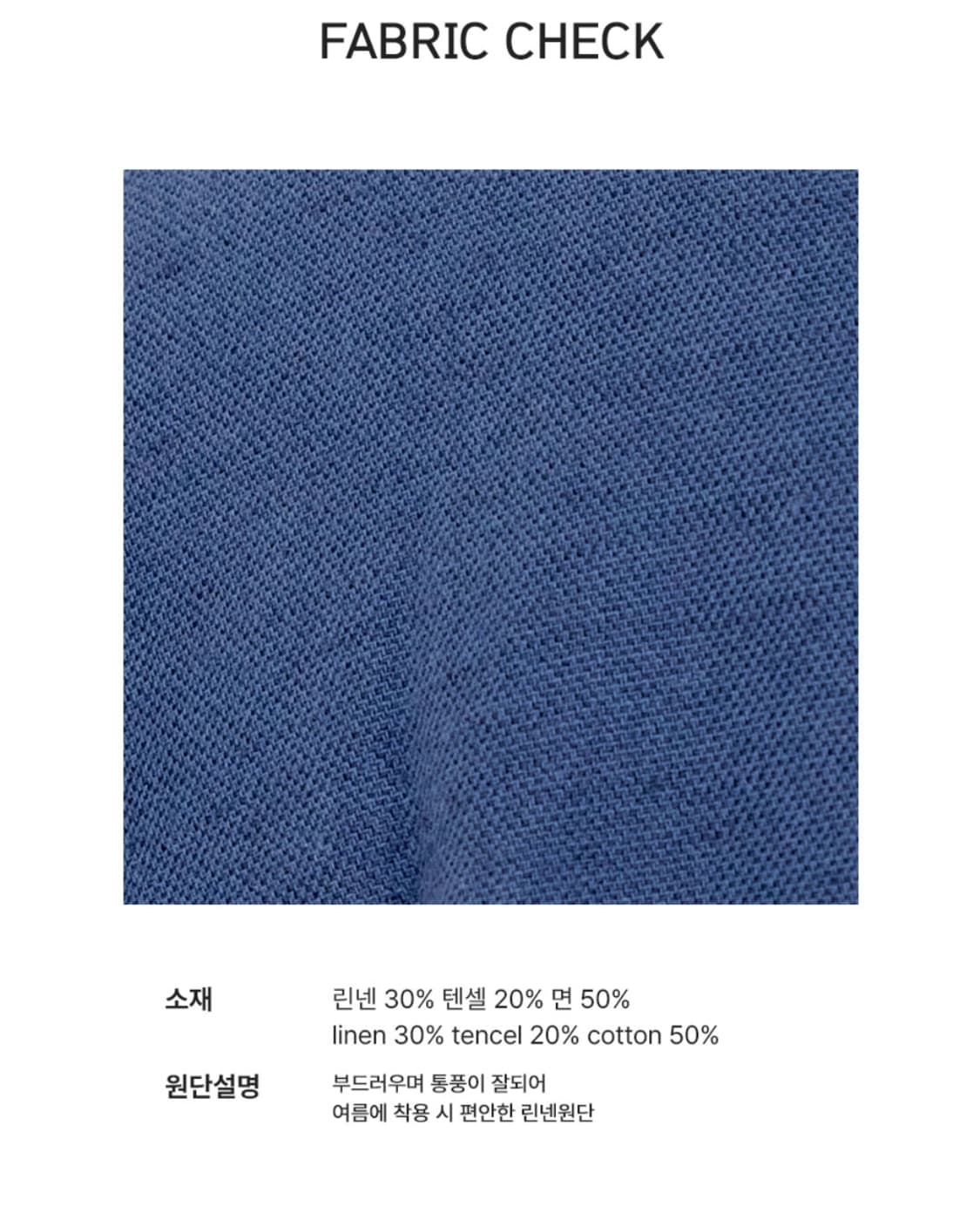 제너럴 아이디어 여름 반팔 원피스 롱 네이비 린넨 면 여성 여자 스퀘어넥 상품이미지7