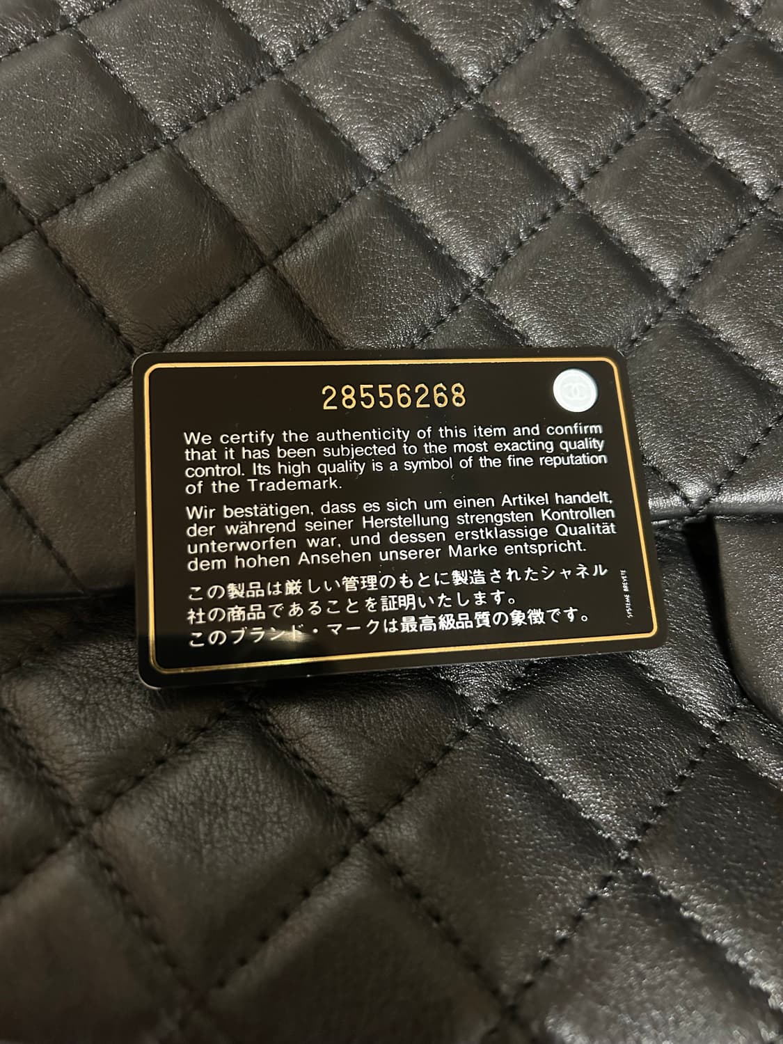 Chanel flap bag black 상품이미지10