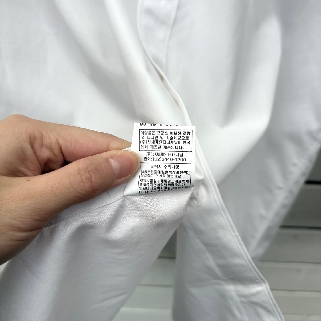 Yves Saint Laurent 입생로랑 흰색 셔츠 상품이미지8