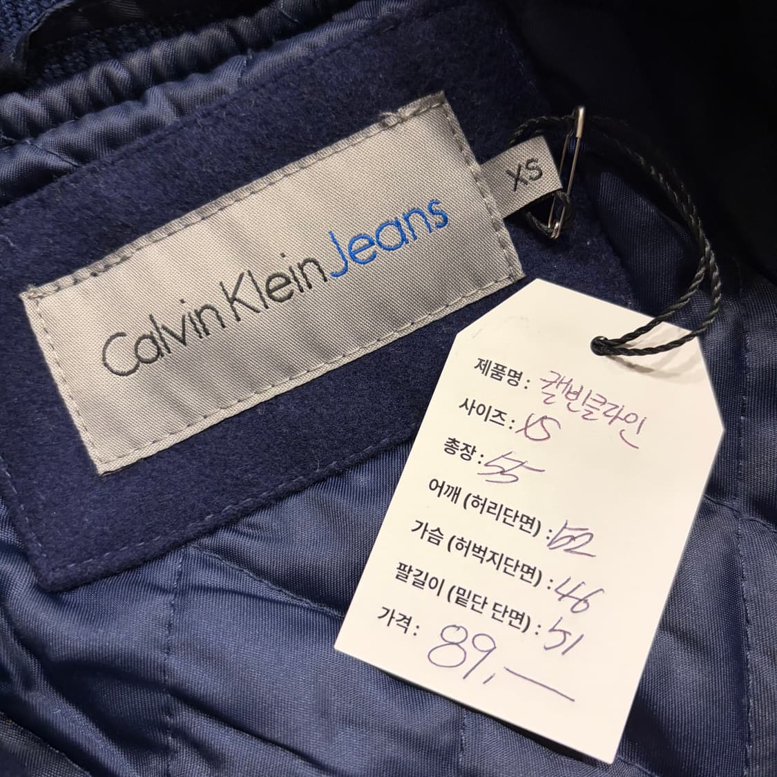 [XS] 캘빈클라인 진 울 1978 레더 배색 스타디움 자켓 C228 상품이미지5