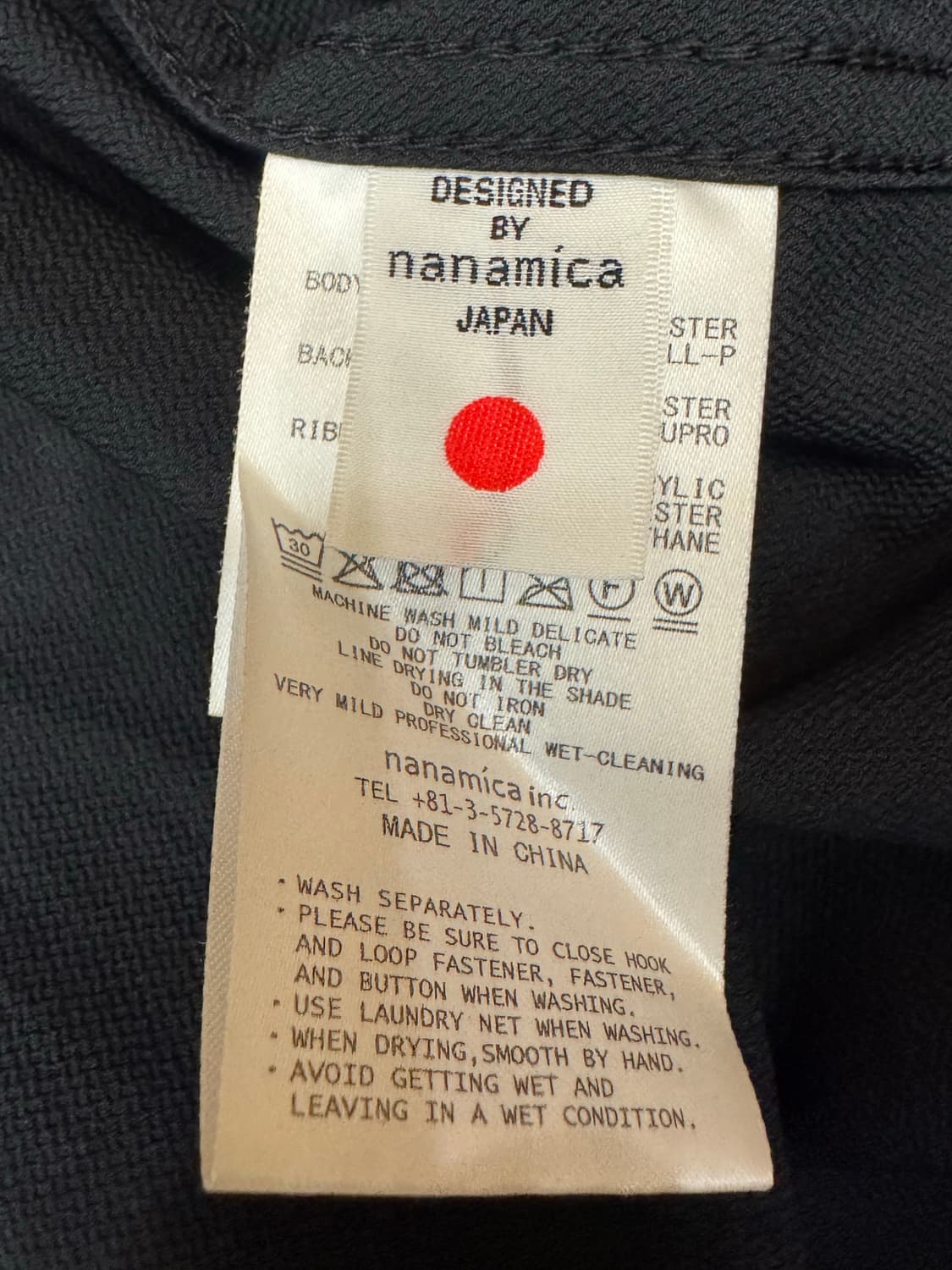 [M][100] 나나미카 알파드라이 필드 자켓 블랙 상품이미지8