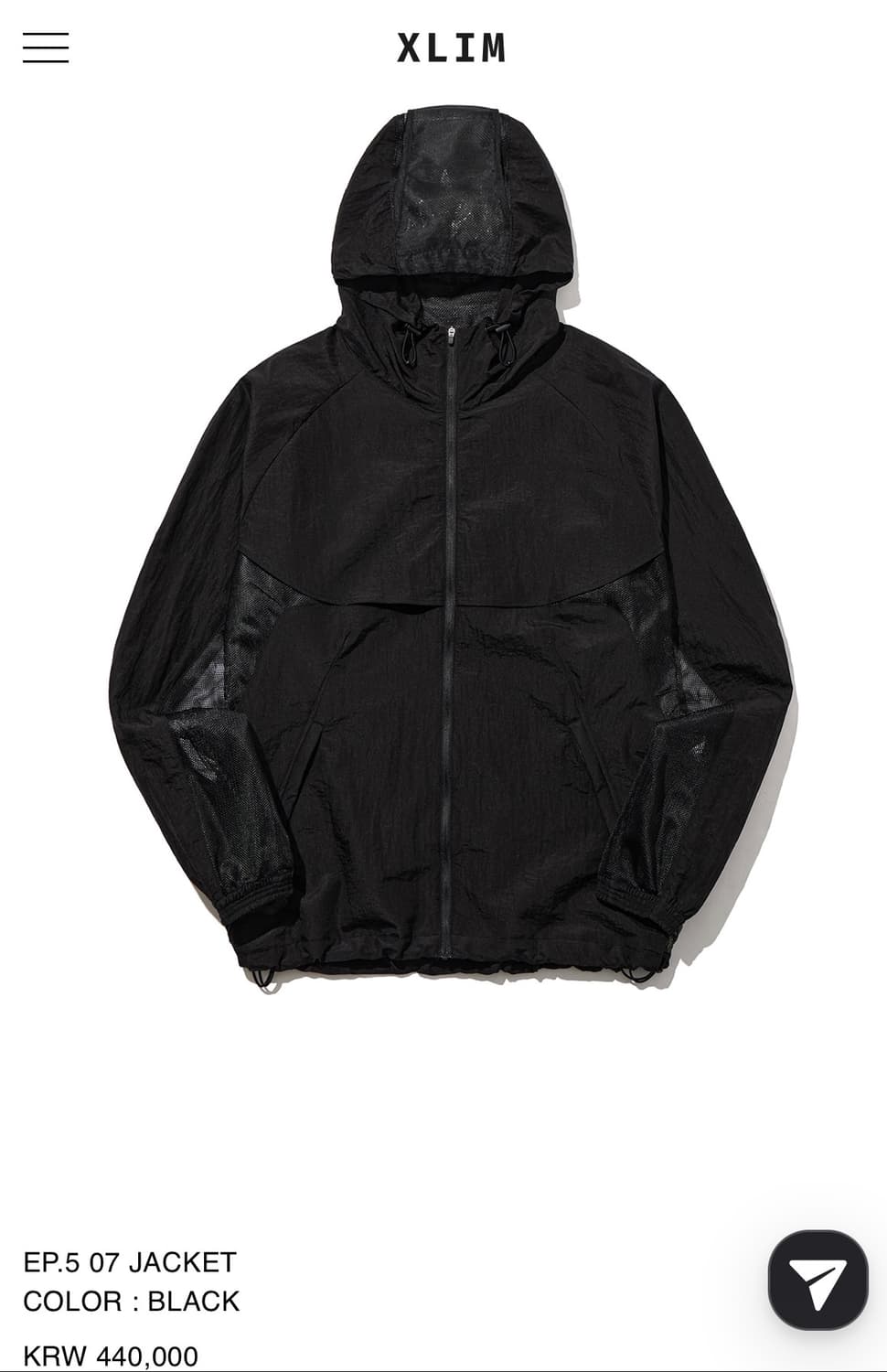 Xlim ep5 바람막이 상품이미지1