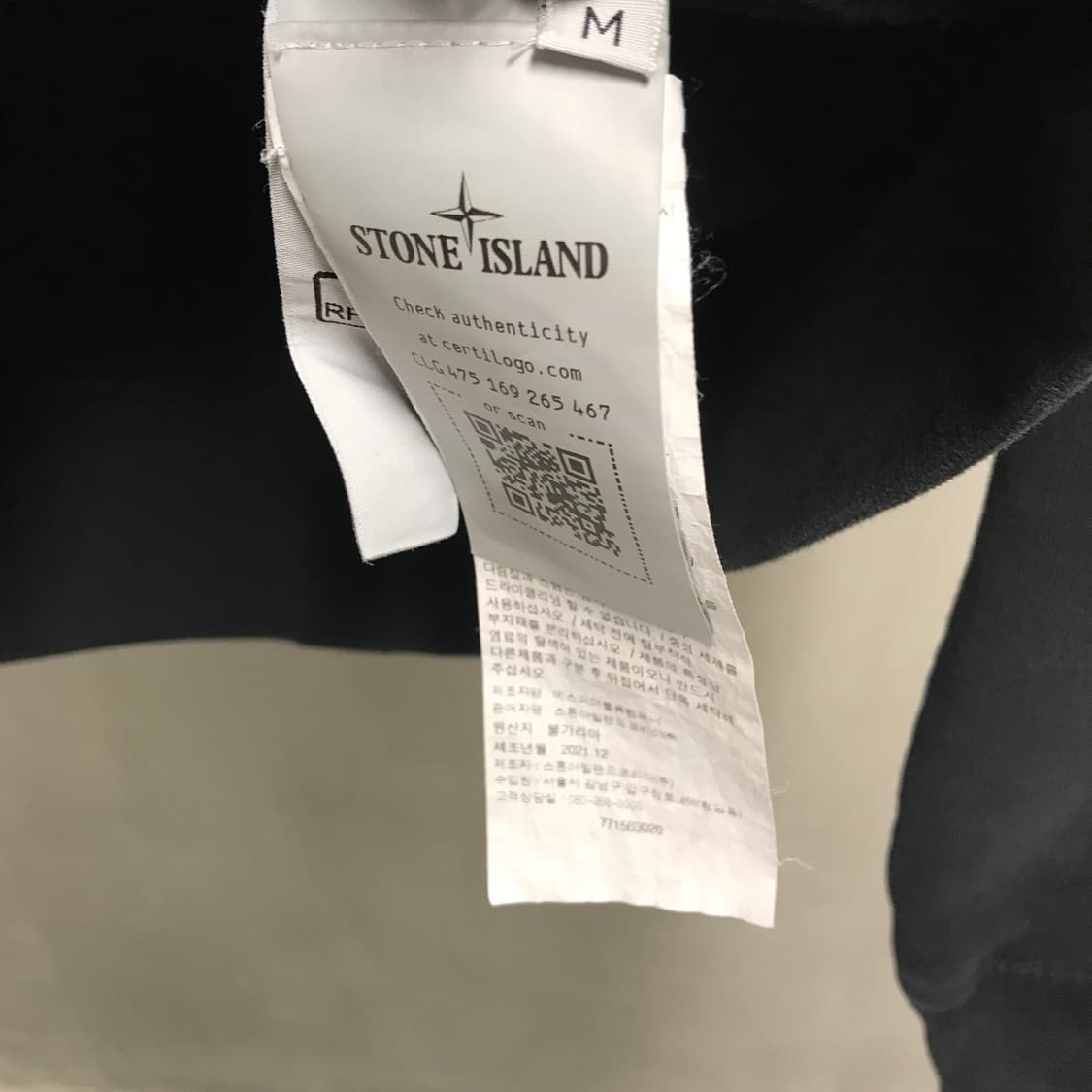 스톤아일랜드 와펜 맨투맨 블랙 M 상품이미지6
