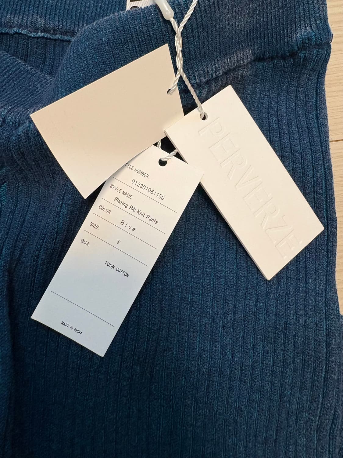 Perverze 코튼 니트팬츠  상품이미지6