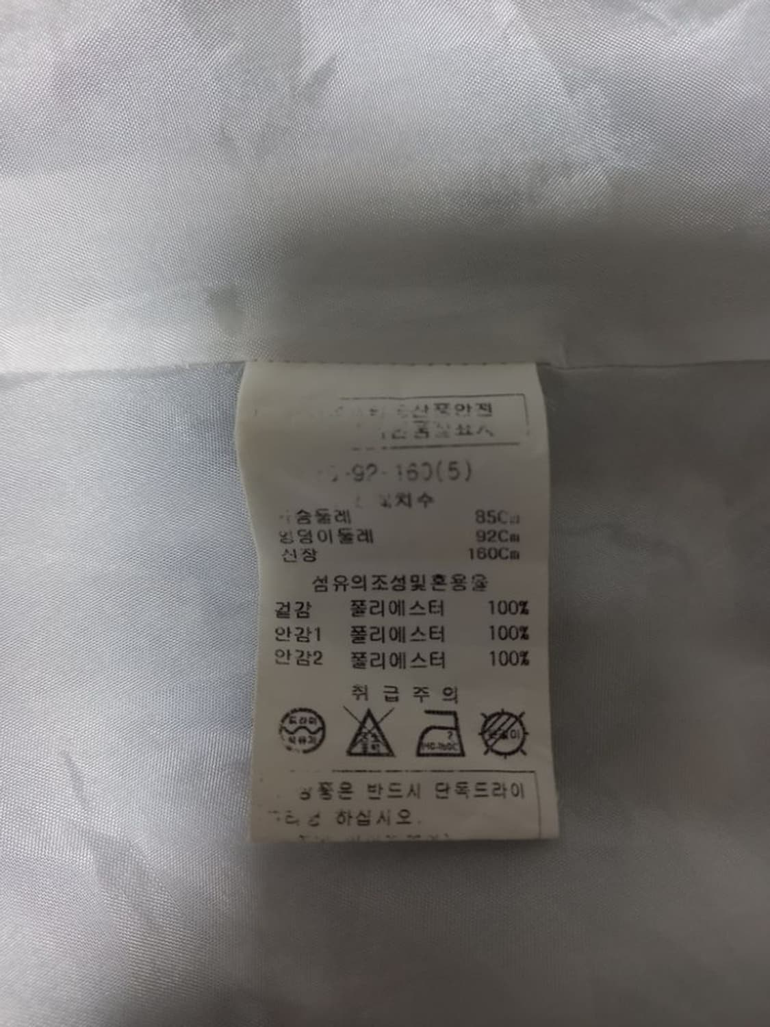 미니멈 원피스 상품이미지9