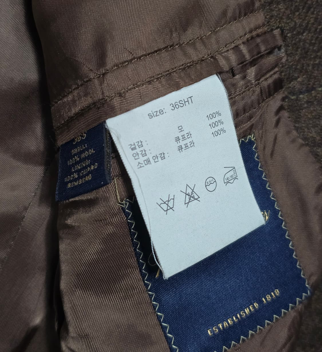 Brooks brothers 브룩스브라더스 이태리 해링본 자켓 상품이미지6