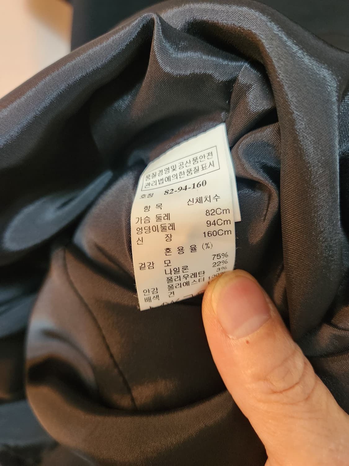 타임 블랙 반팔 미니 원피스 상품이미지5