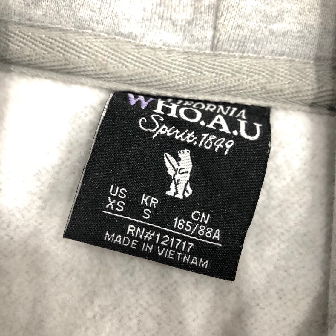 후아유 후드집업 상품이미지4