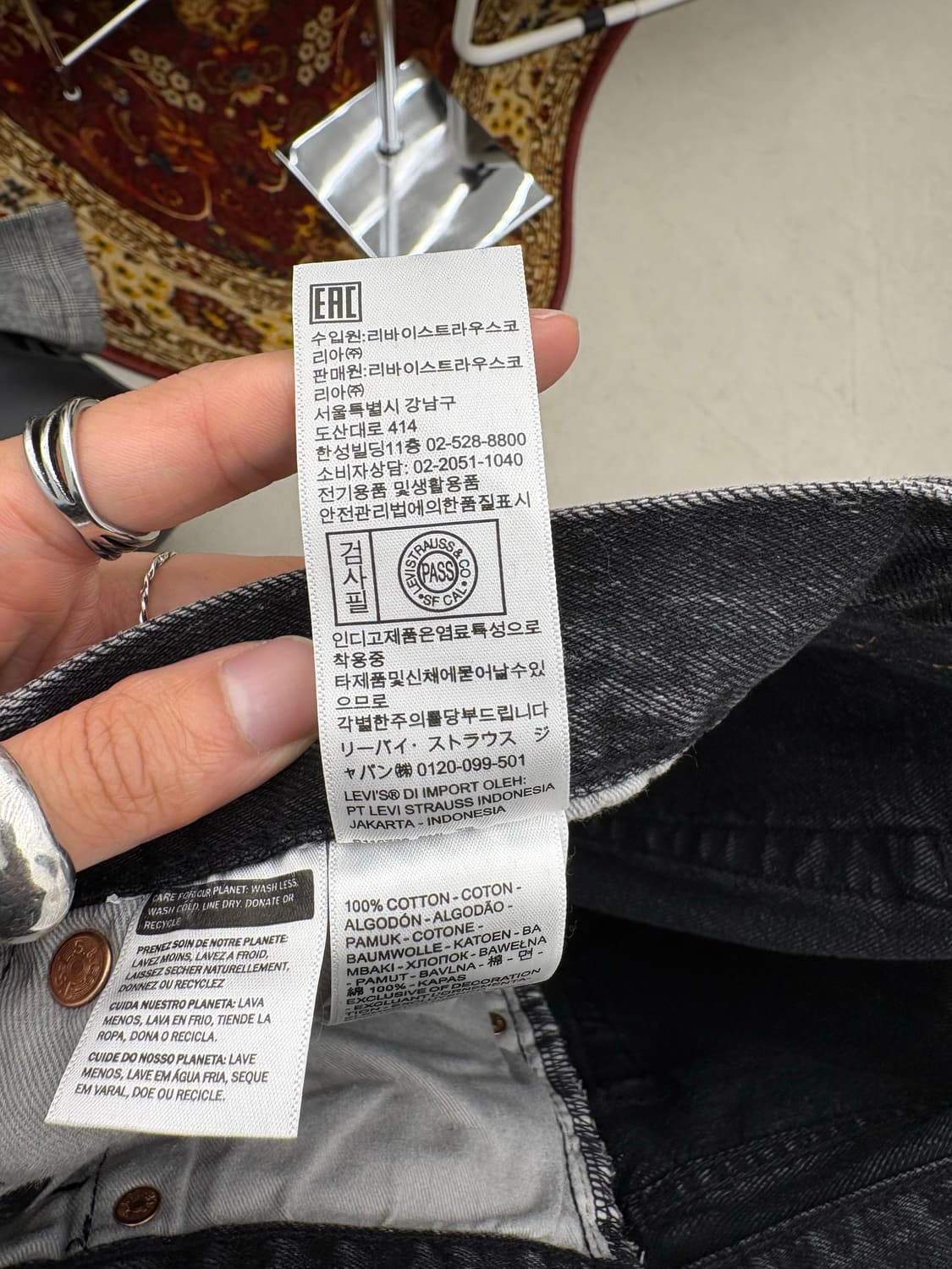 levi's 510 상품이미지4