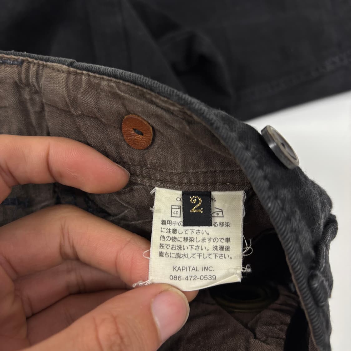 캐피탈 팬츠 상품이미지8