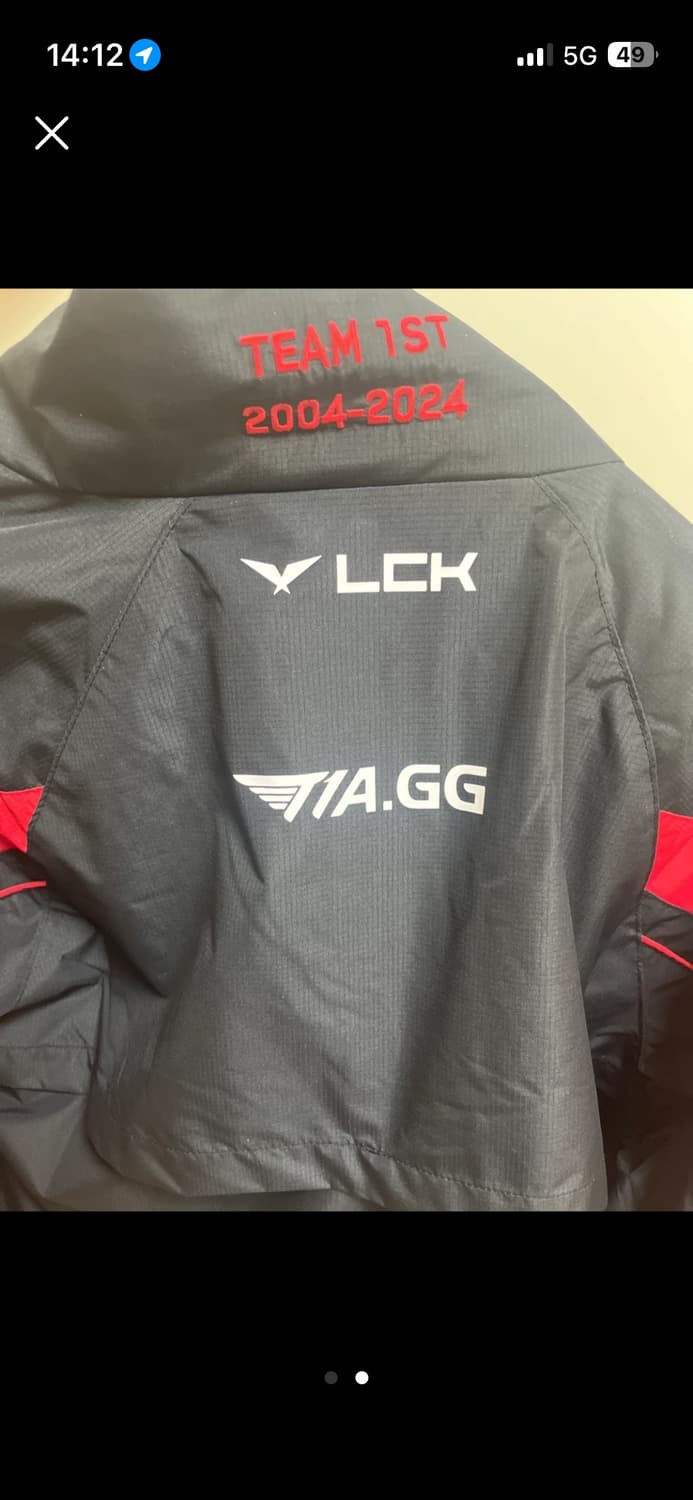 T1 팀 바람막이 2024 자켓 XS 노마킹 정품 페이커 상품이미지3