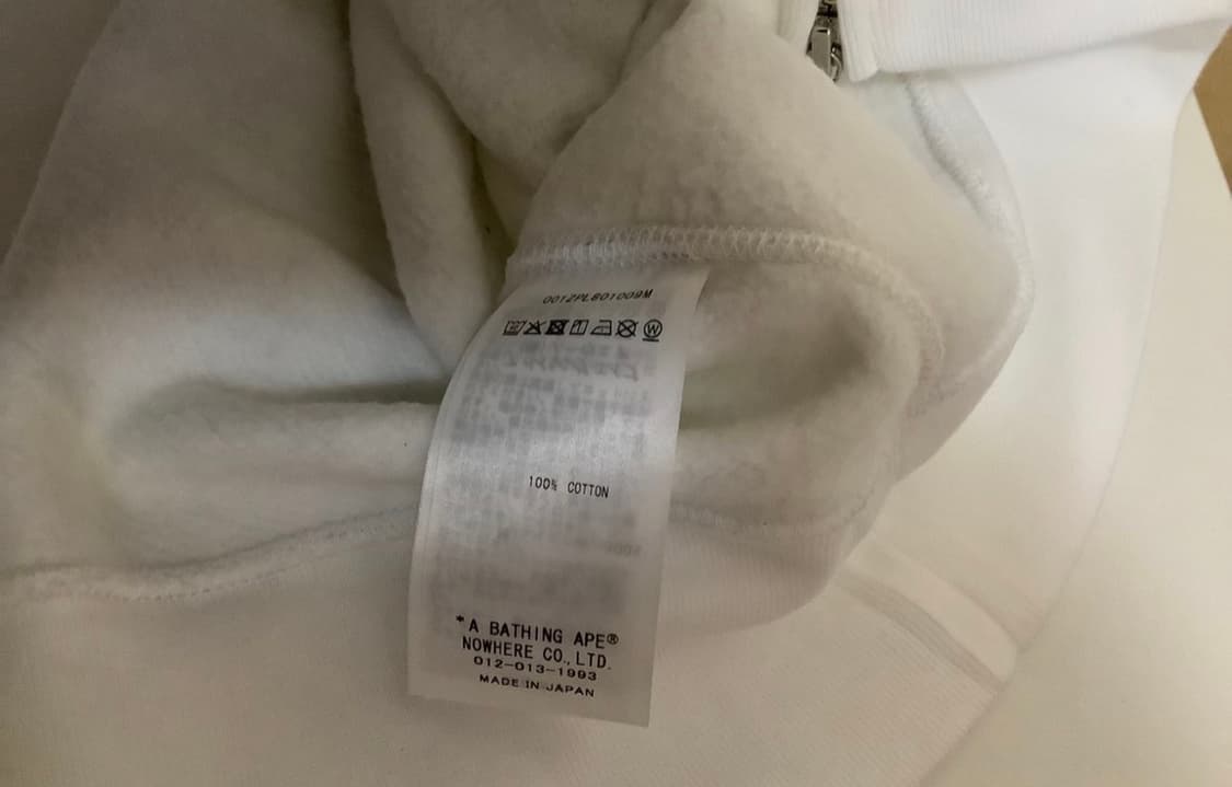 베이프 시티 카모 타이거 샤크 풀 집 후드 화이트 새상품 상품이미지3