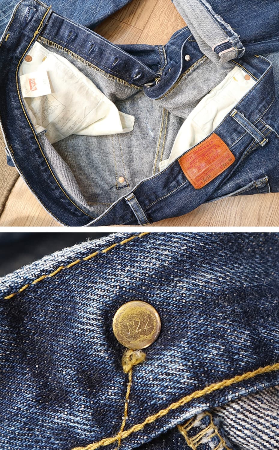 일본판 90s levis 리바이스 LVC 503BXX 빅E 셀비지 데님  상품이미지8