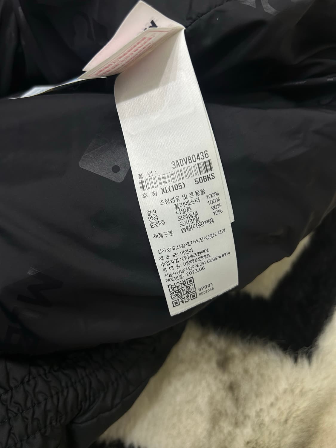 [XL]MLB 뉴욕양키스 덕다운 후드 패딩조끼/블랙 상품이미지7