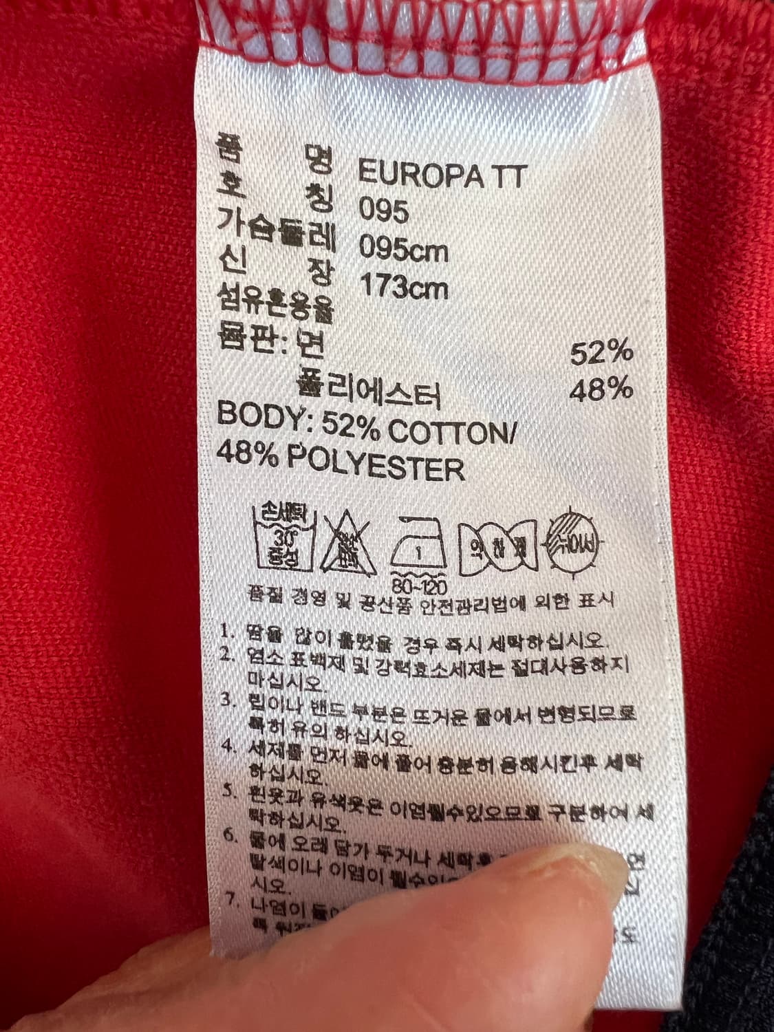 아디다스 여성 레드 트레포일 트랙탑 슬림핏져지 집업점퍼 상품이미지7