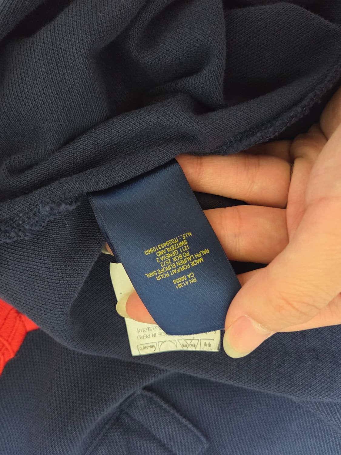 레드빅포니 네이비 카라반팔티 M(10~12) 상품이미지6