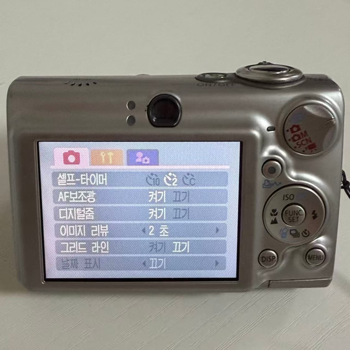 캐논 익서스 750 디지털 카메라 상품이미지5