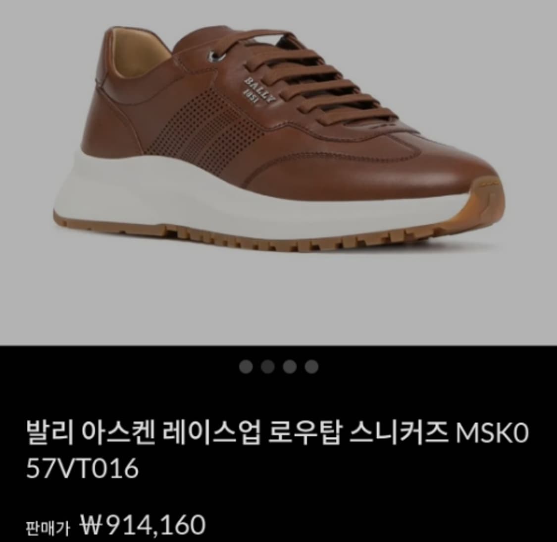 남270-275발리 상품이미지1