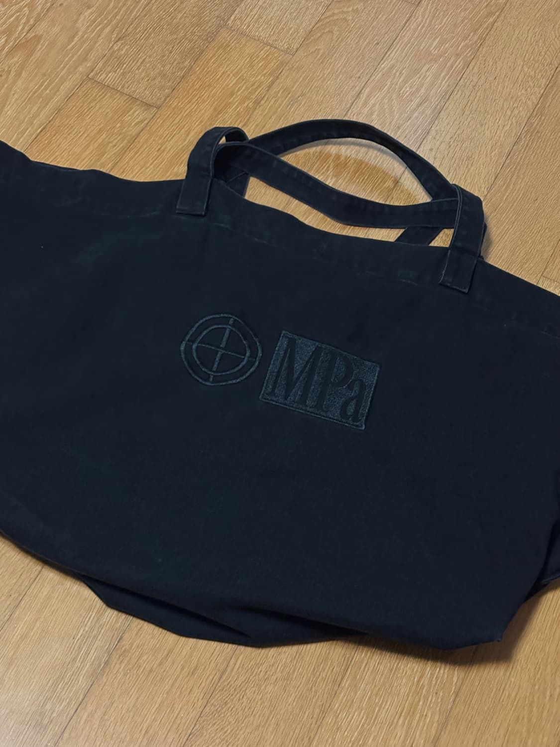 PLASTICPRODUCT MPa BIG BAG 상품이미지2