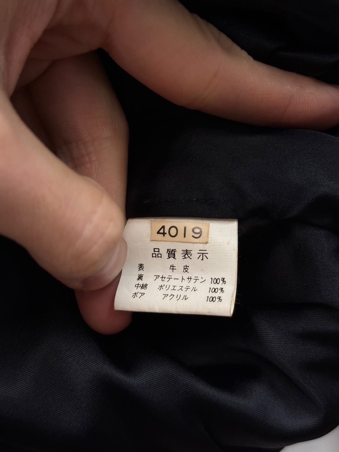 Type A-2 Flight Leather Bomber Jacket 상품이미지8