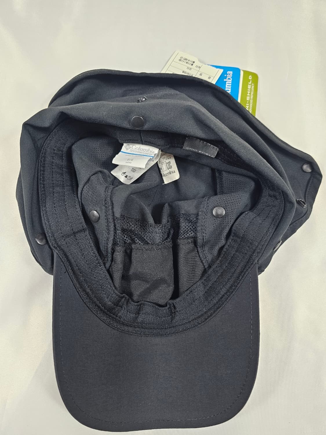 콜롬비아옴니쉴드선쉐이드캡 상품이미지6