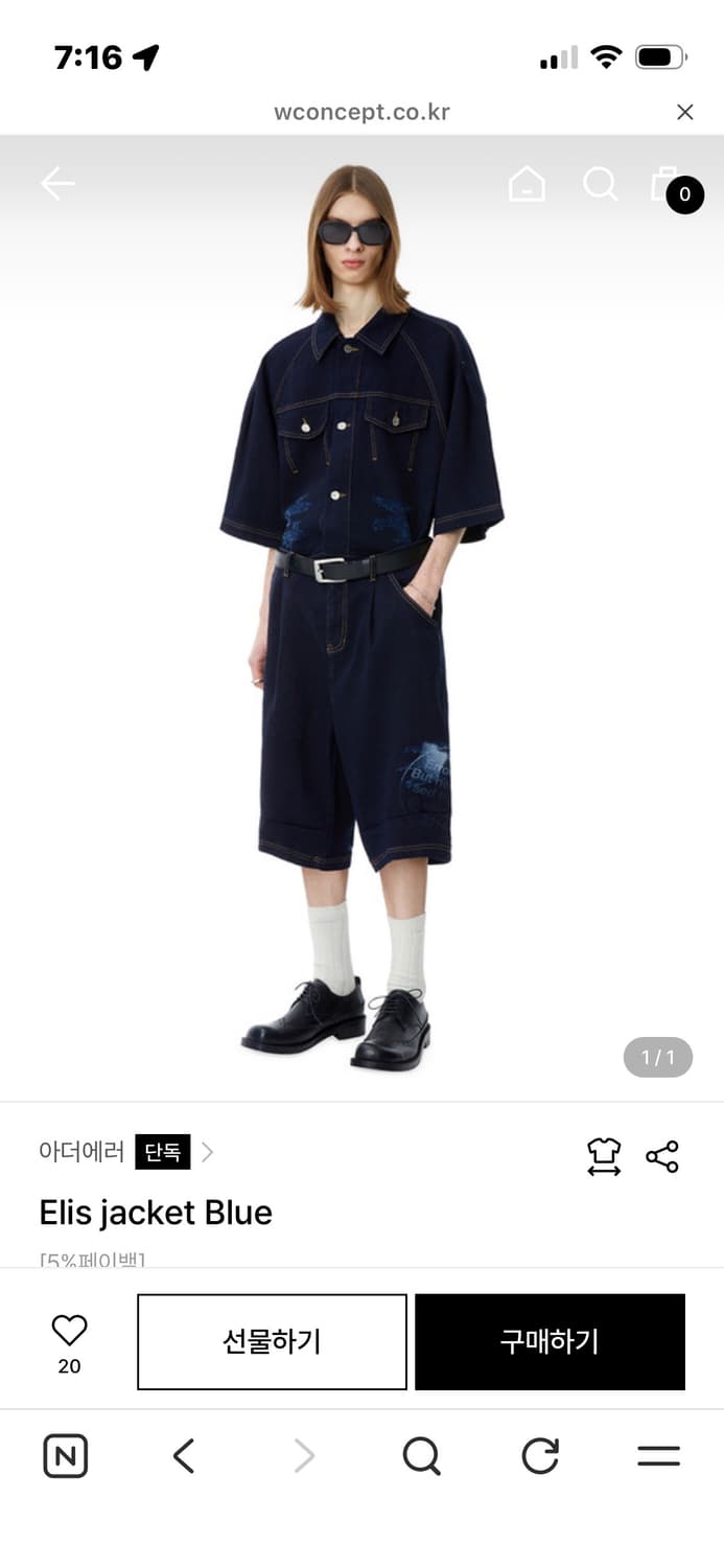 구매글 상품이미지1