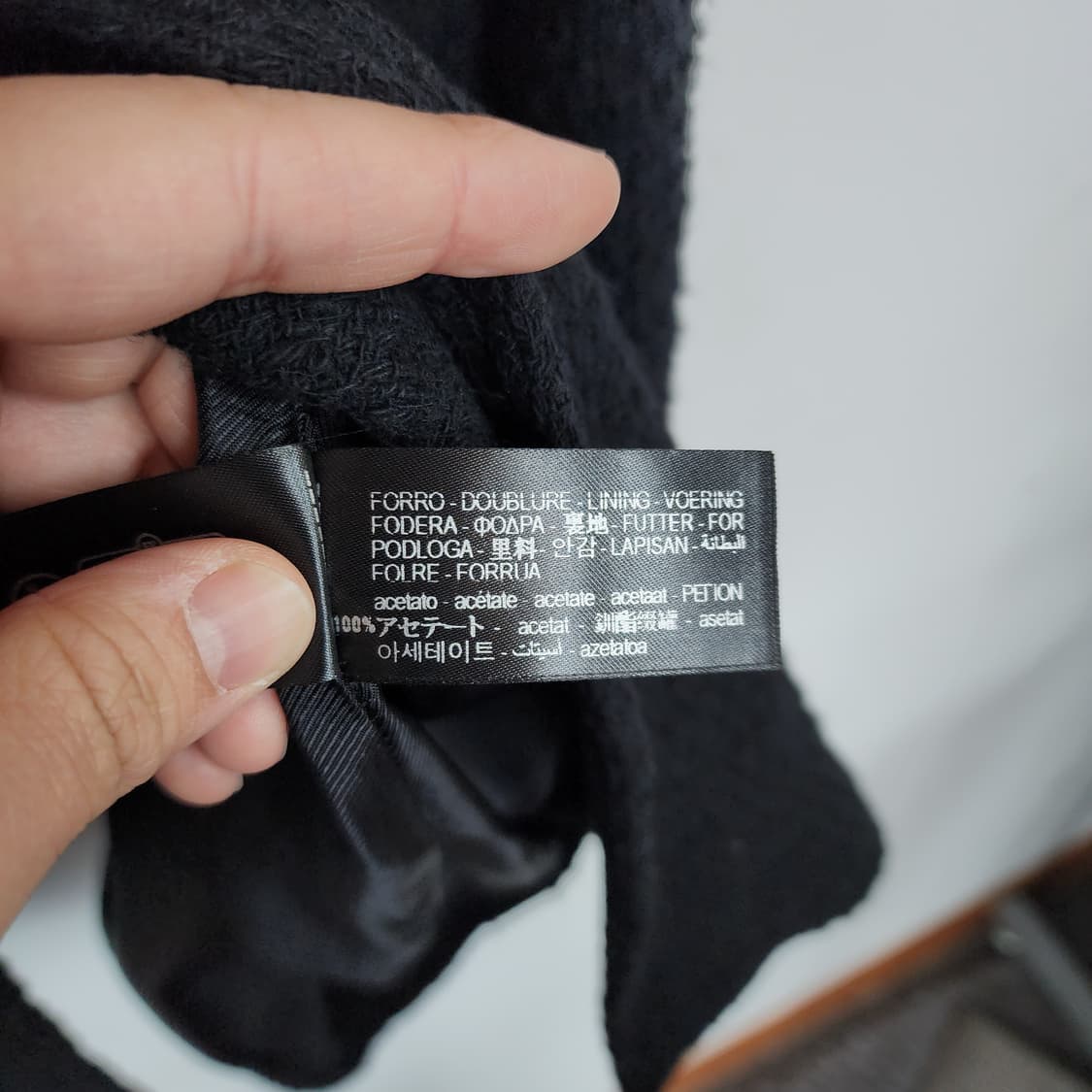 자라 블랙 금장 버튼 트위드 자켓 상품이미지7