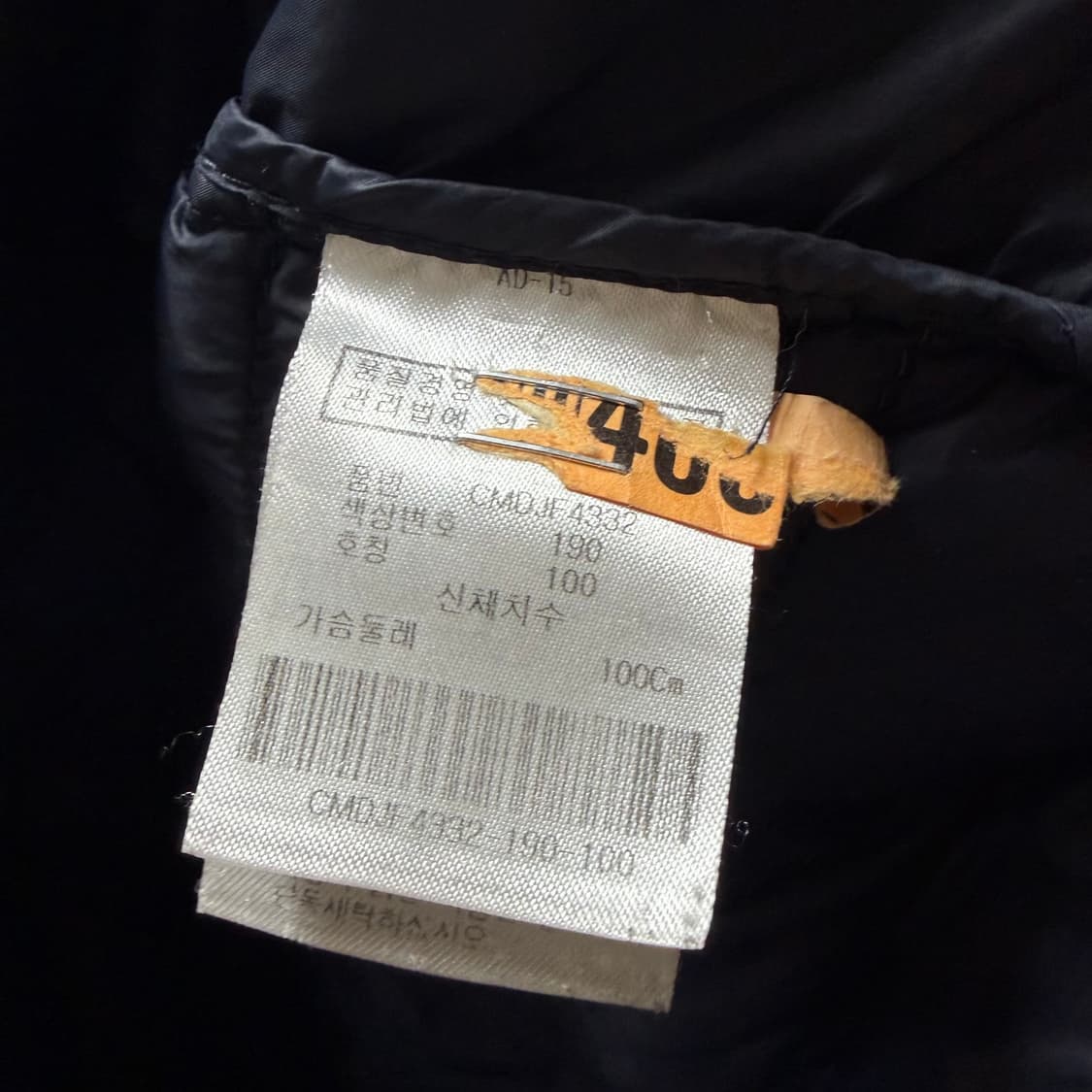 캘러웨이 골프웨어 라이트 구스다운 경량패딩 L/100  상품이미지6