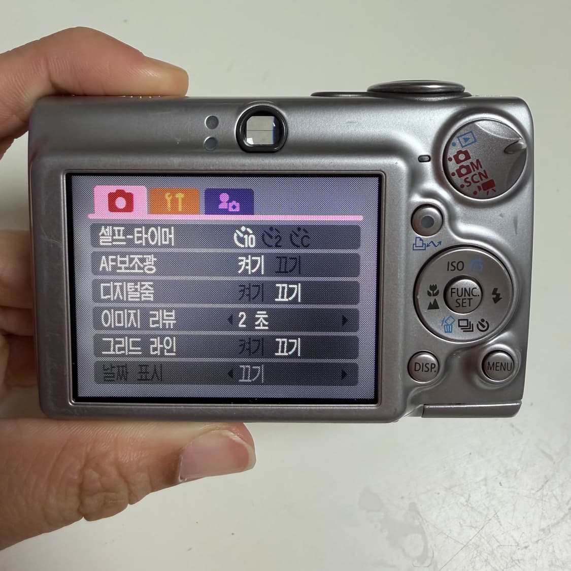 캐논 익서스750 카메라 상품이미지6