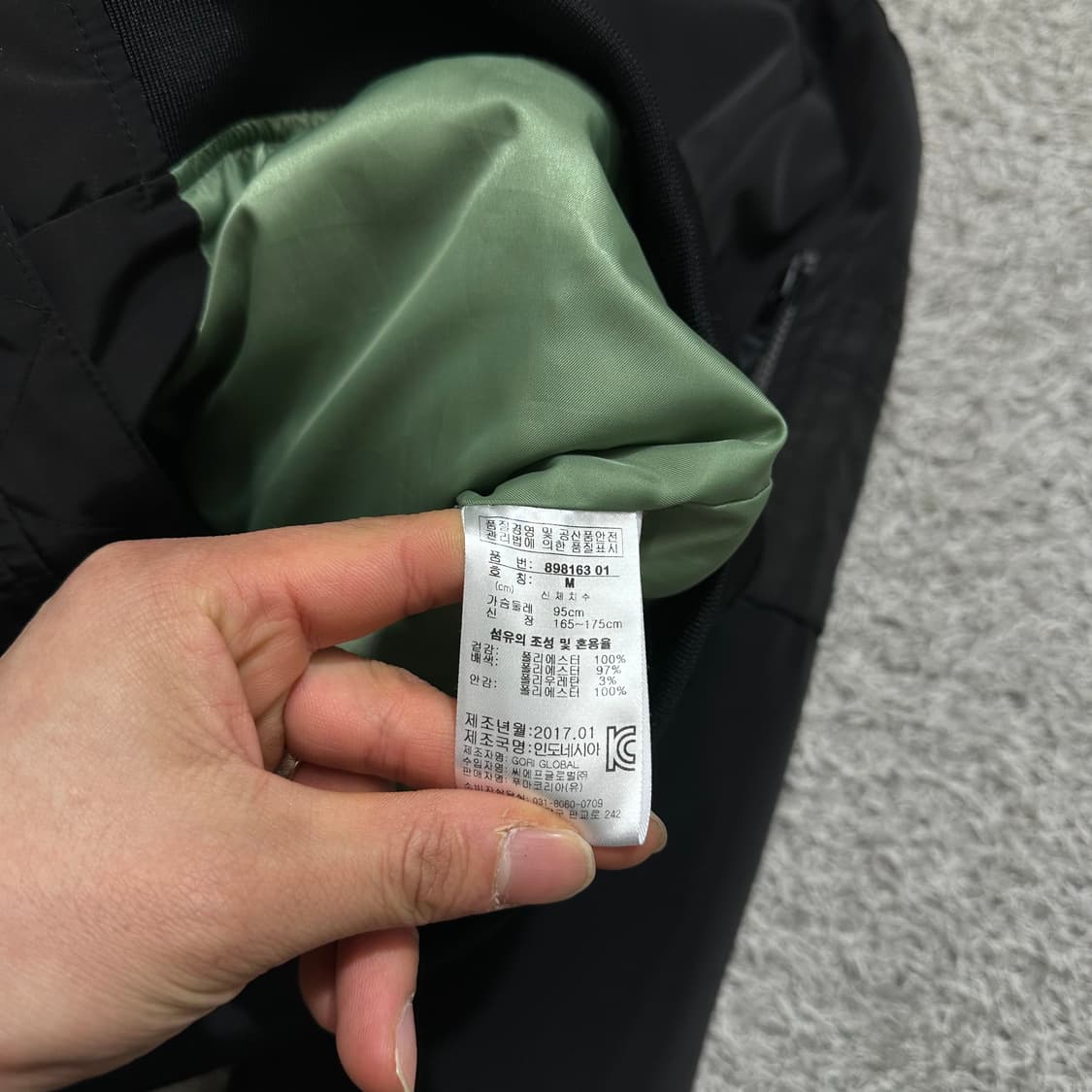 [95] 푸마 자켓 상품이미지4