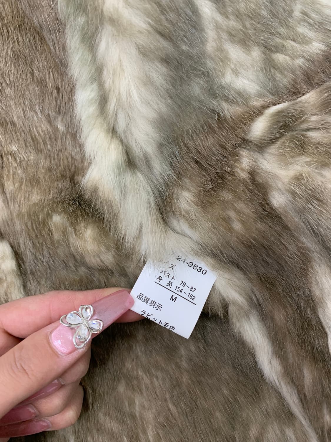 Espritmar 퍼 스웨이드 자켓 상품이미지6