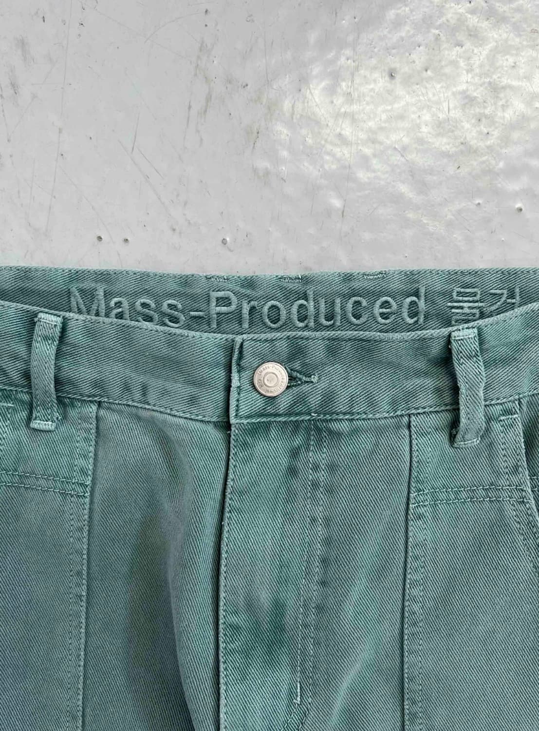 Plasticproduct 에메랄드 팬츠 상품이미지2