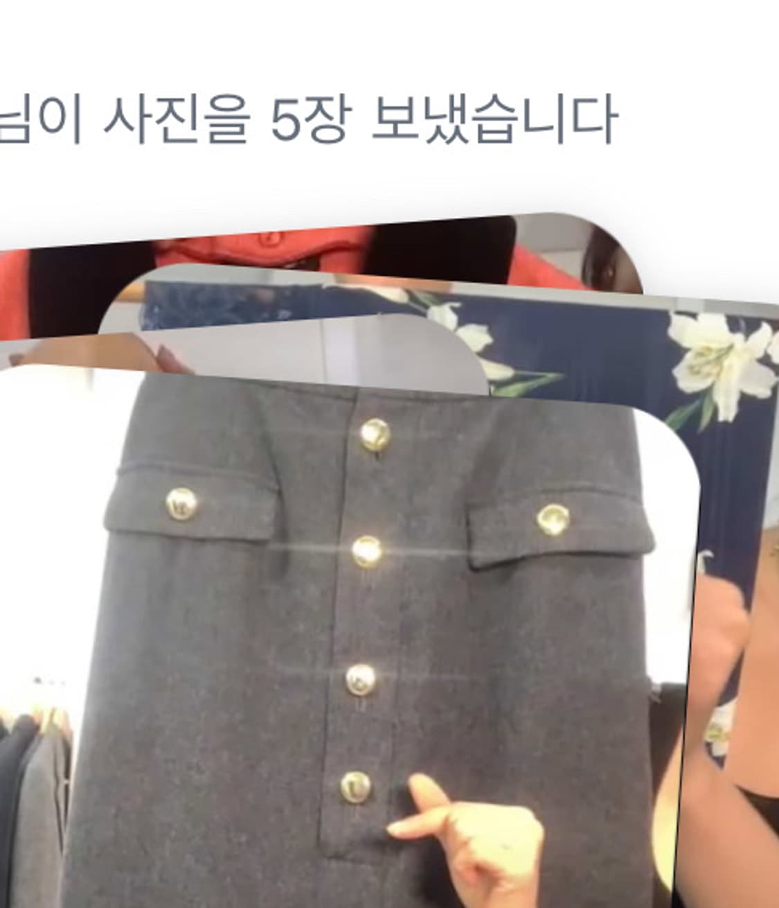 감사합니다ㅎㅎ 상품이미지1