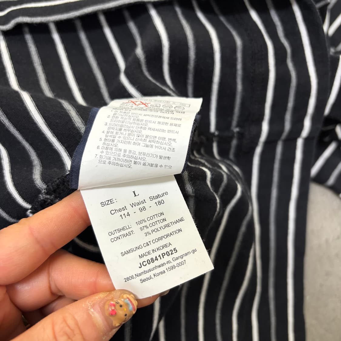 준지 스트라이프 롱슬리브[2178] 상품이미지10