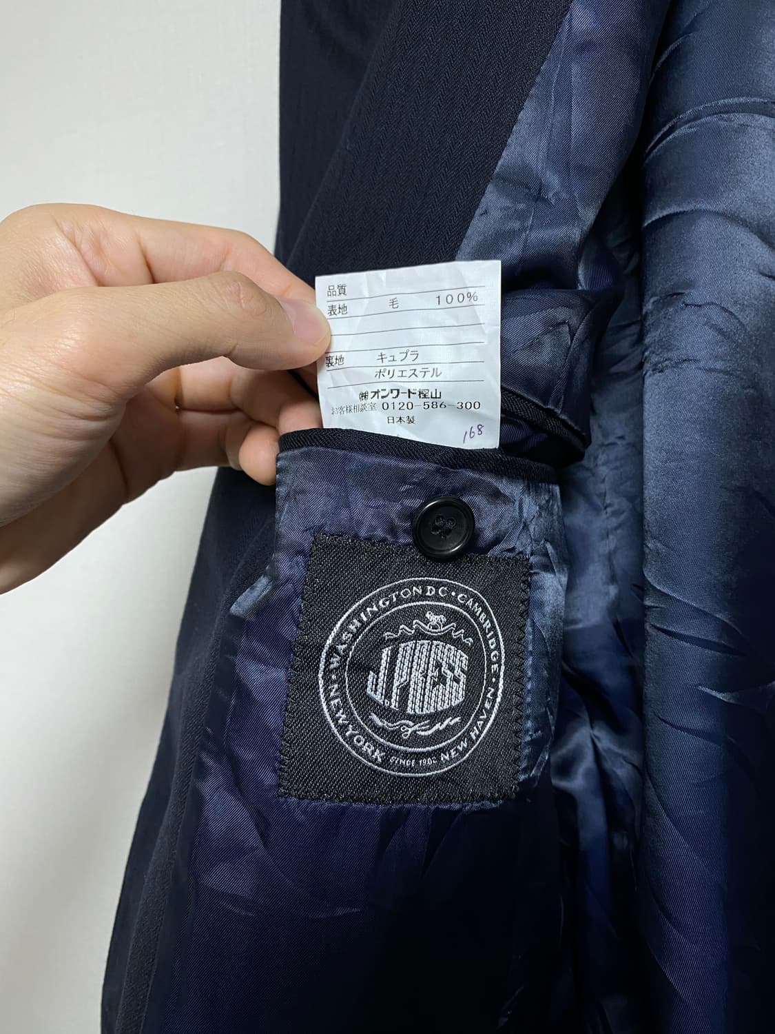 제이프레스 울 싱글 3-roll-2 트윌 블레이저 자켓 다크 네이비 상품이미지5