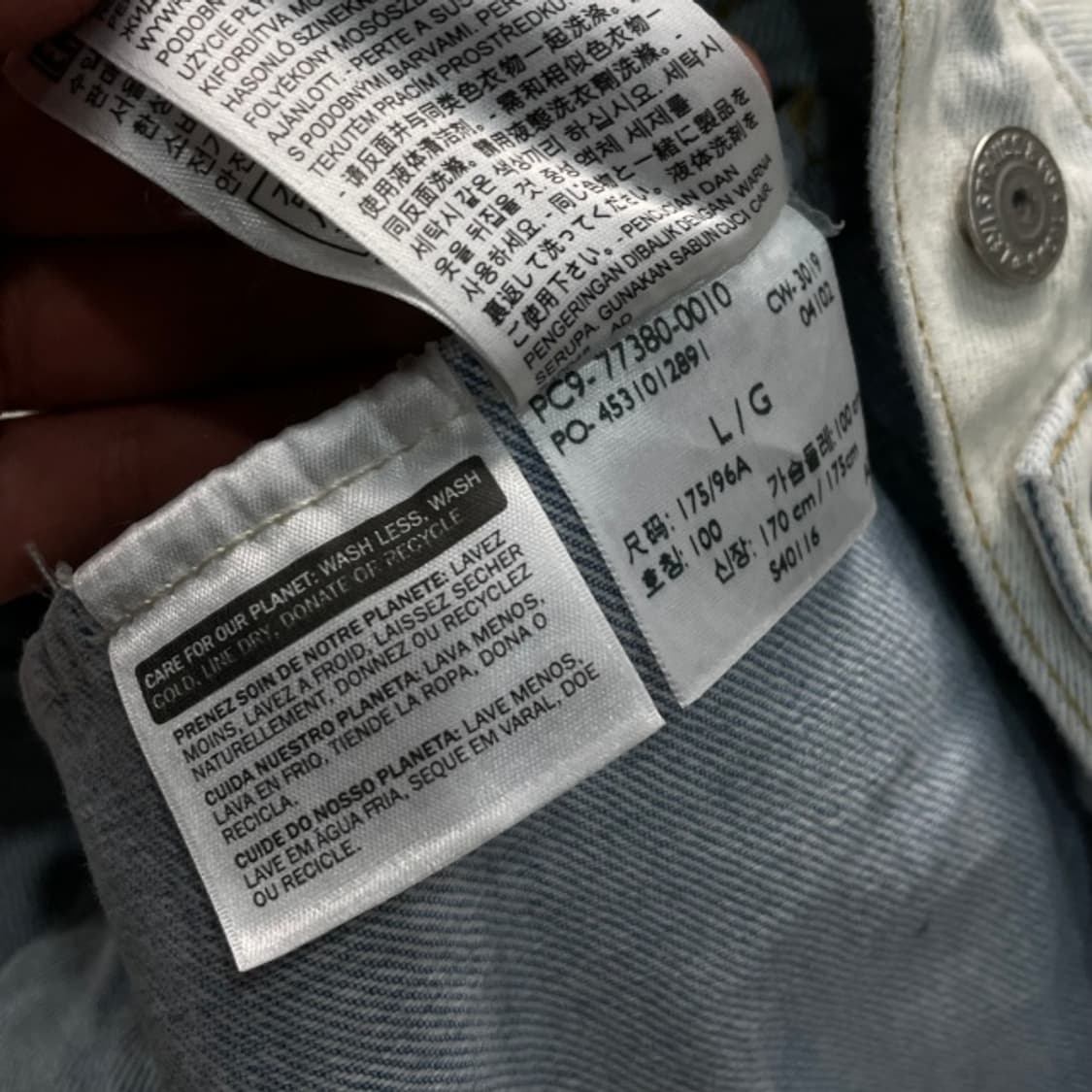 100 리바이스 프리미엄 청자켓  상품이미지4