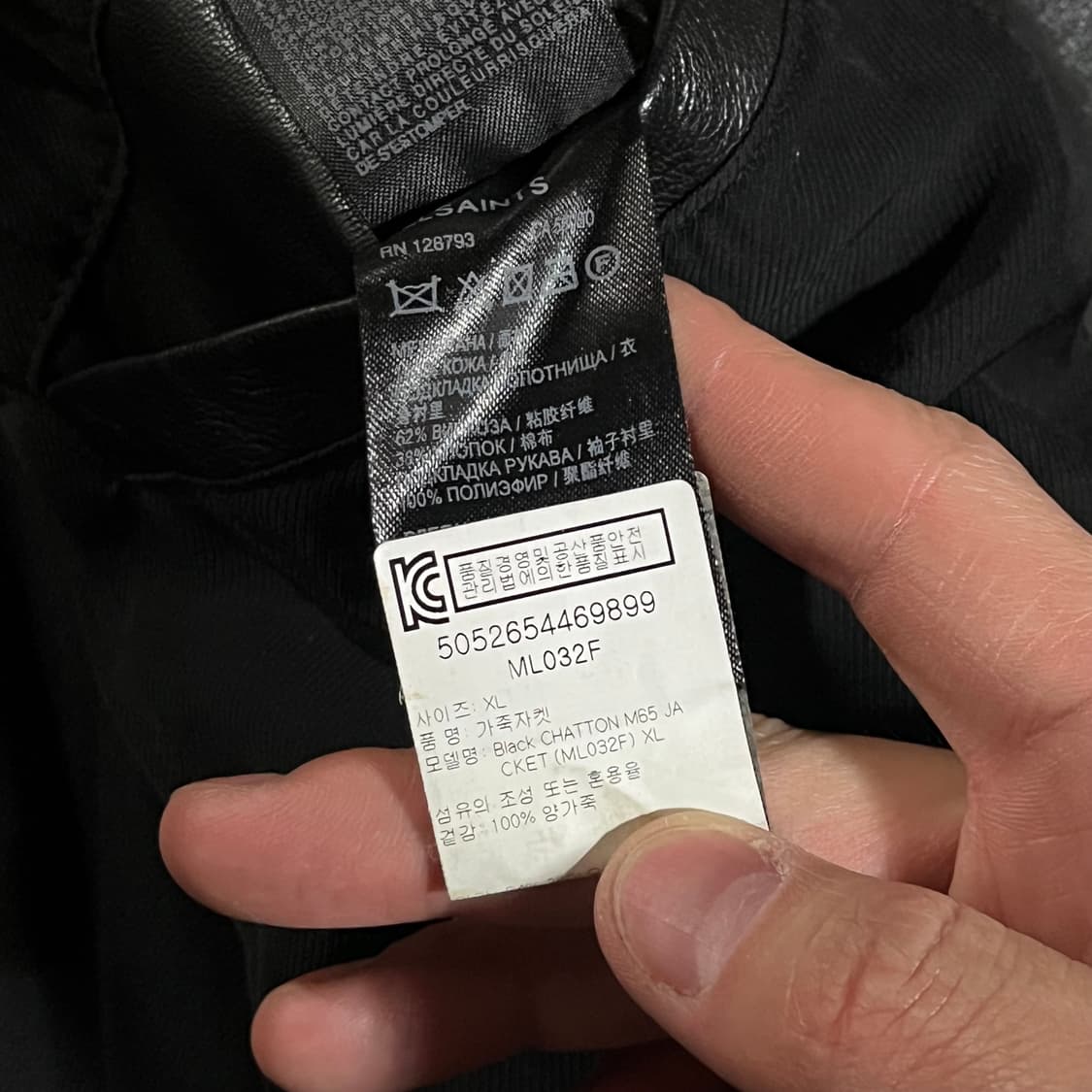 [105] 올세인츠 m65 가죽자켓 상품이미지10