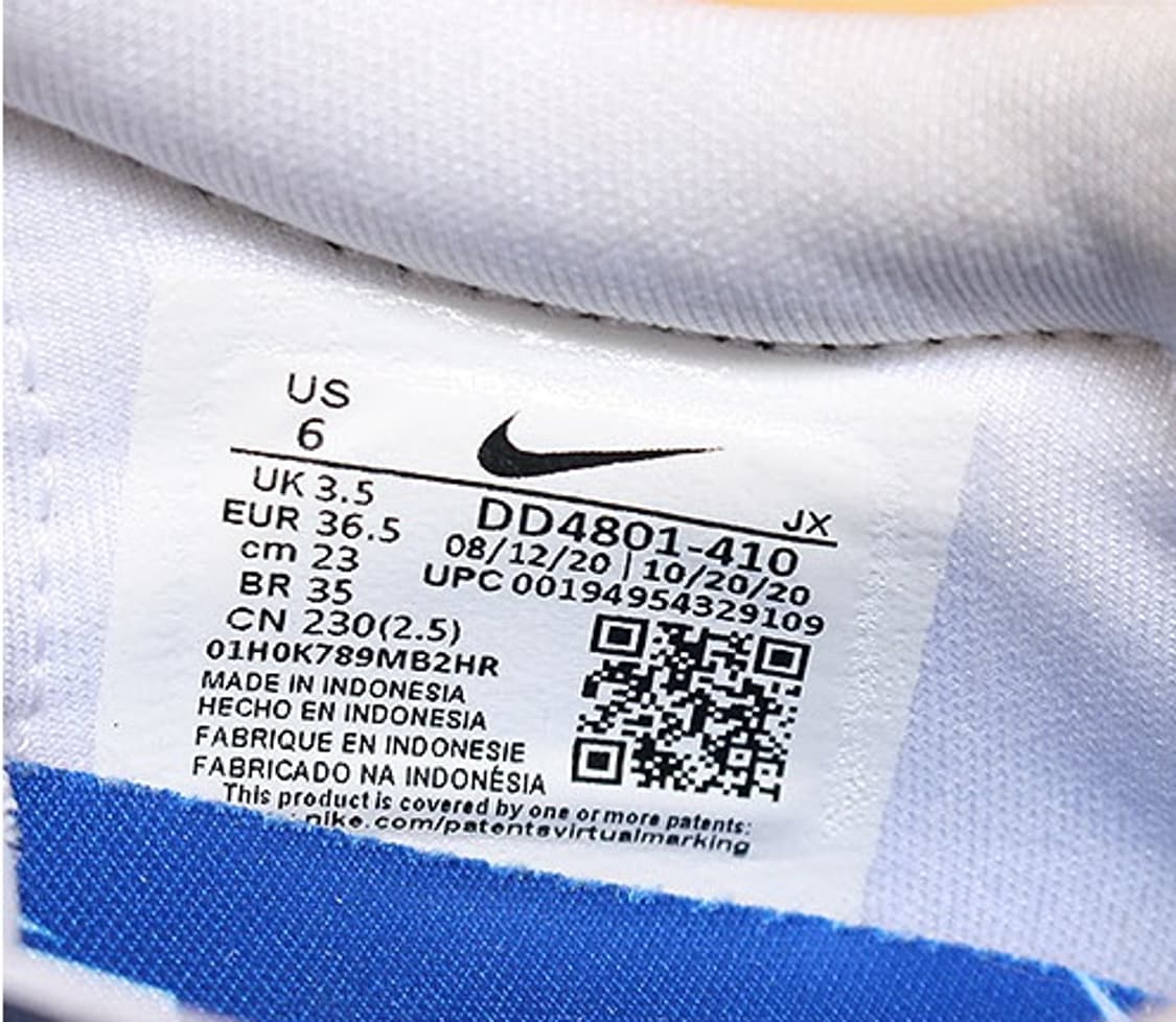 나이키 운동화 230 상품이미지6