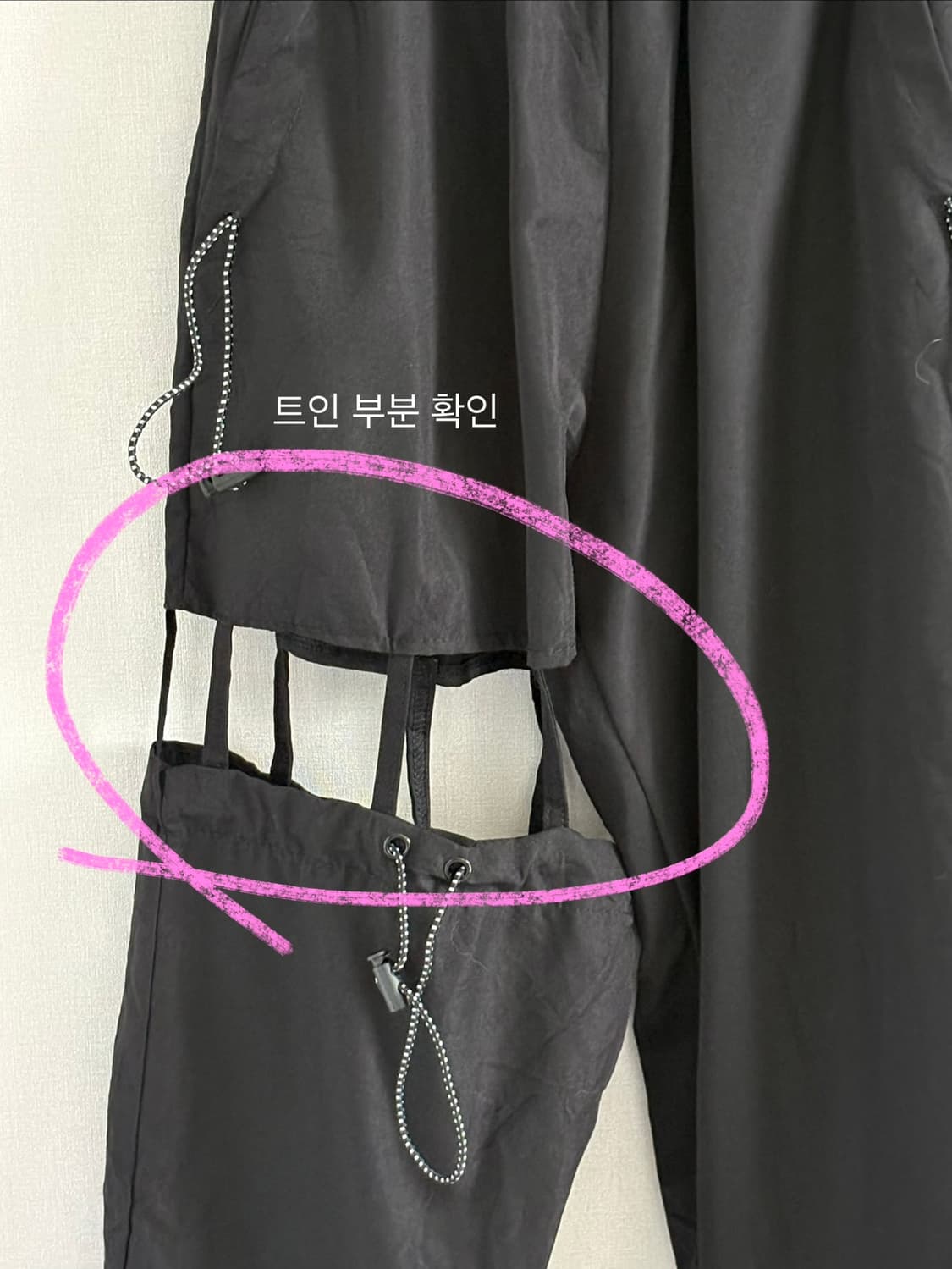 컷아웃 조거 팬츠 상품이미지4