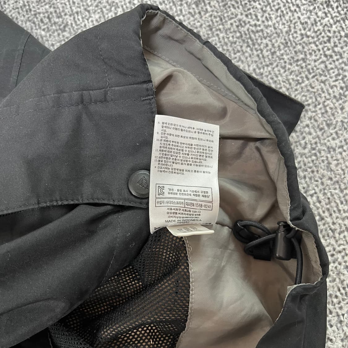 <아디다스 기능성 바람막이> No.1393 상품이미지9